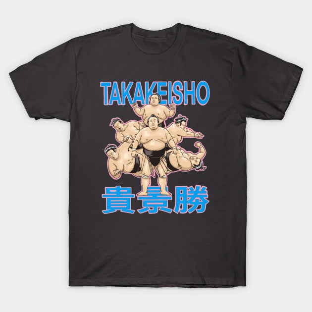 Takakeisho Sumo Wrestler ÆùF?¡«?Æù T-Shirt