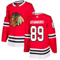 Andreas Athanasiou Chicago Blackhawks Authentic Jersey - Red