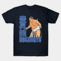 Hoshoryu Sumo Yokozuna T-Shirt