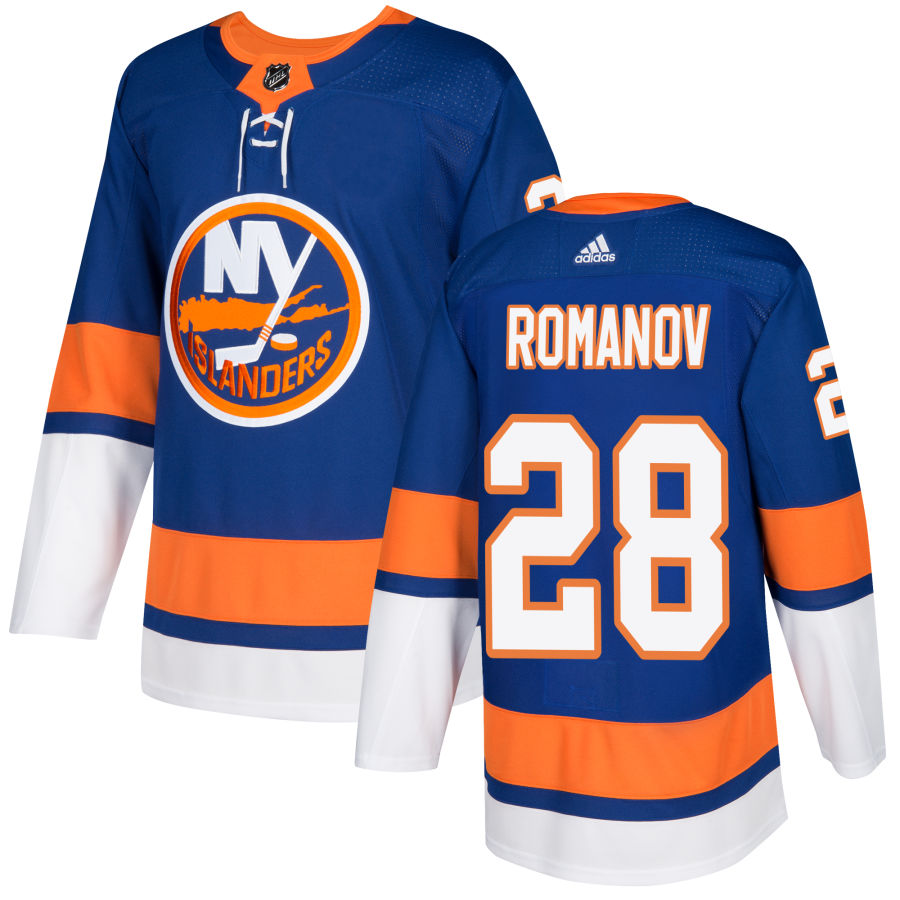 Alexander Romanov New York Islanders Authentic Jersey - Royal