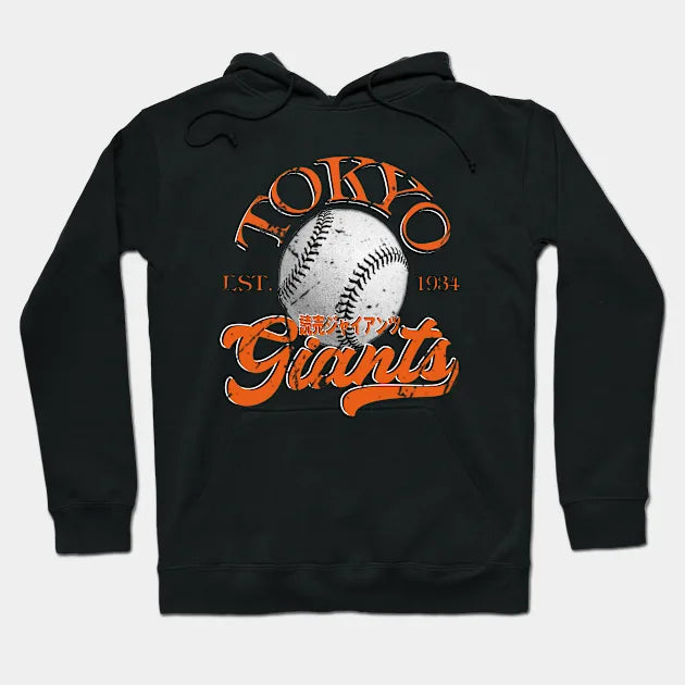 Tokyo Yomiuri Giants (Retro Style) Hoodie