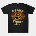 Vintage Osaka Tigers T-Shirt