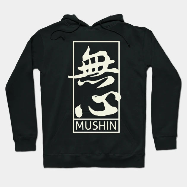 Mushin Hoodie