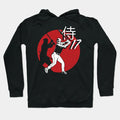 Samurai 17 Hoodie