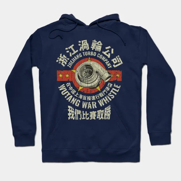 Zhejiang Turbo Company 2012 Hoodie