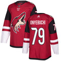 Montana Onyebuchi Arizona Coyotes Authentic Jersey - Maroon