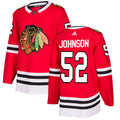 Reese Johnson Chicago Blackhawks Authentic Jersey - Red