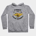 Kitamori Park - Home Of The Tomah Tigers! Hoodie