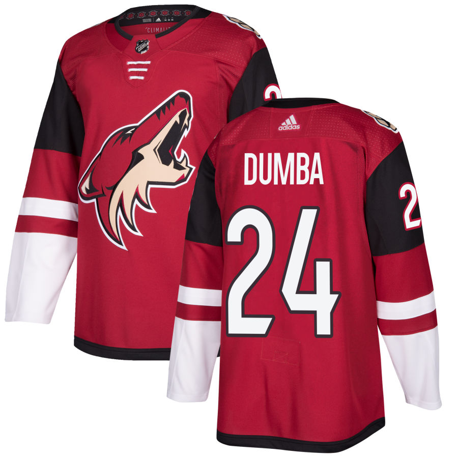 Matt Dumba Arizona Coyotes Authentic Jersey - Maroon