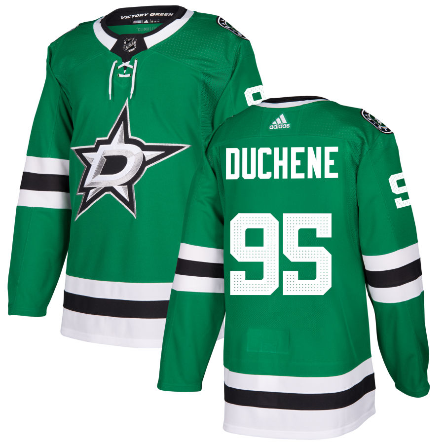 Matt Duchene Dallas Stars Authentic Jersey - Kelly Green