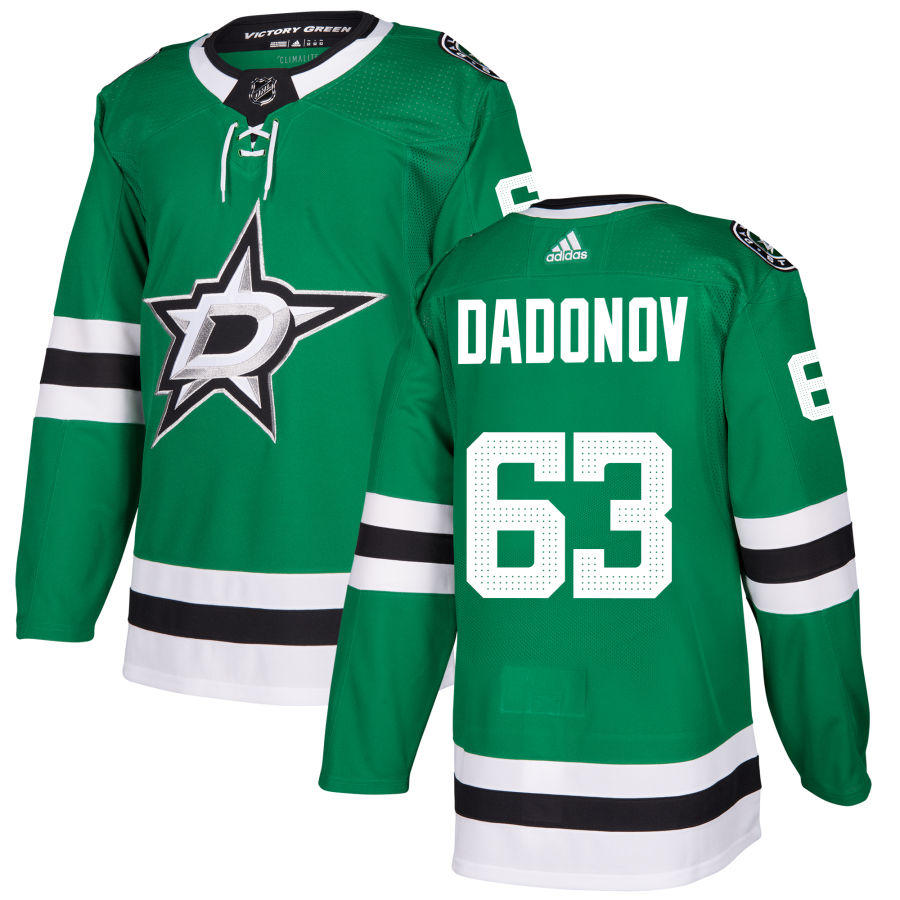 Evgenii Dadonov Dallas Stars Authentic Jersey - Kelly Green