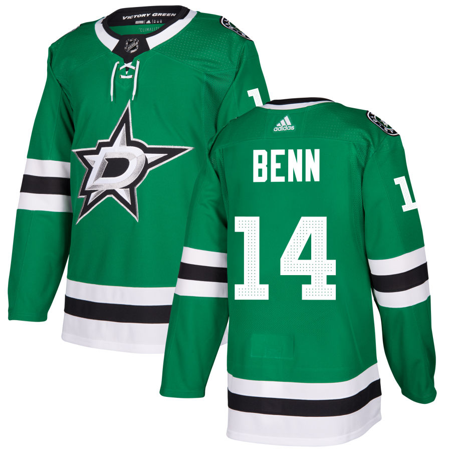 Jamie Benn Dallas Stars Authentic Jersey - Kelly Green