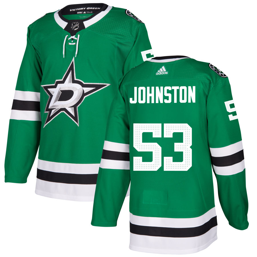 Wyatt Johnston Dallas Stars Authentic Jersey - Kelly Green