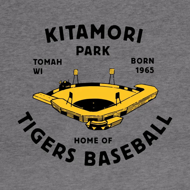 Kitamori Park - Home Of The Tomah Tigers! Hoodie