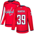 Anthony Mantha Washington Capitals Authentic Jersey - Red