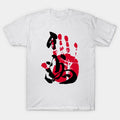 Hakuho Sumo Tegata T-Shirt