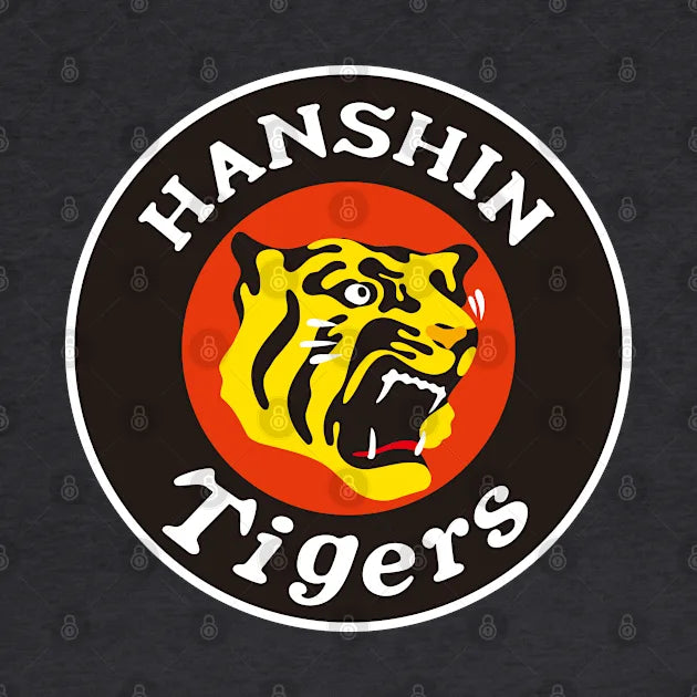 Hanshin Tigers Hoodie