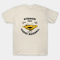 Kitamori Park - Home Of The Tomah Tigers! T-Shirt