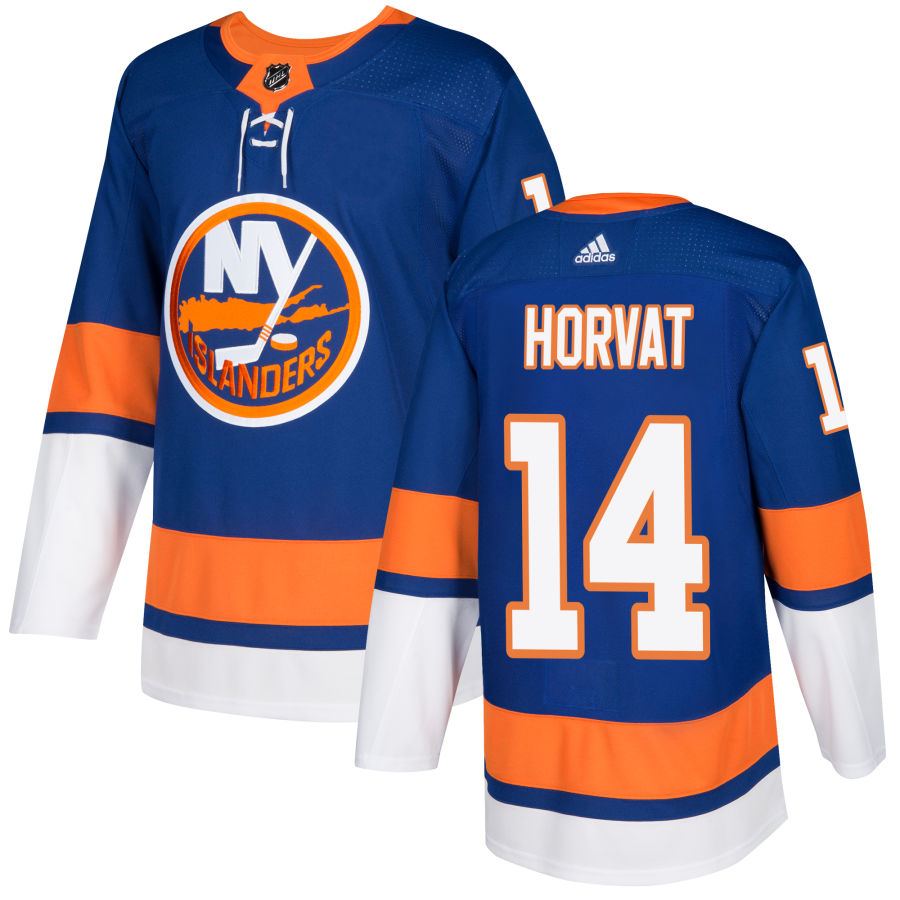 Bo Horvat New York Islanders Authentic Jersey - Royal