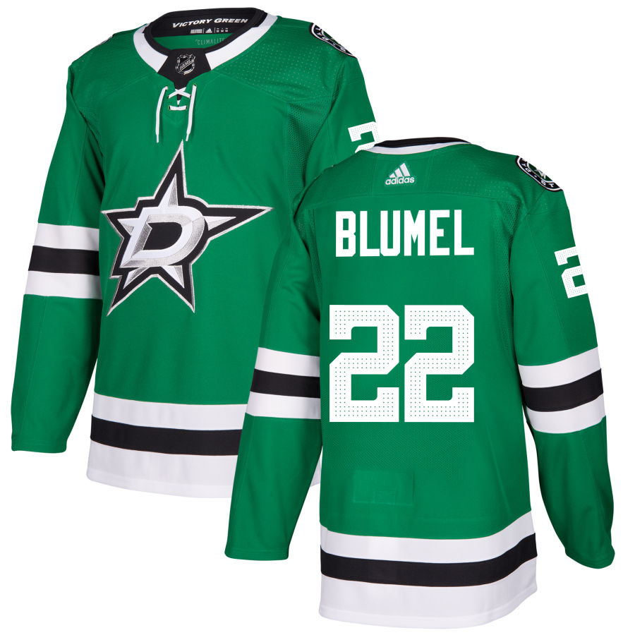 Matej Blumel Dallas Stars Authentic Jersey - Kelly Green