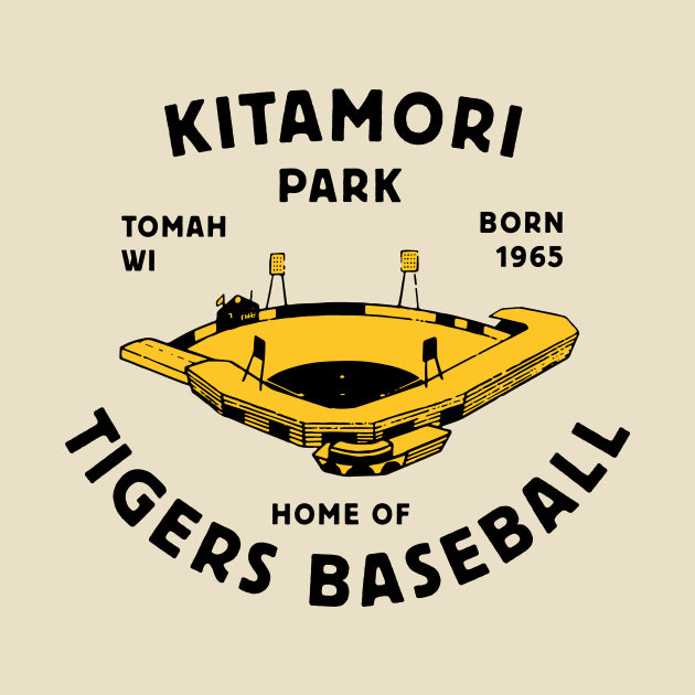 Kitamori Park - Home Of The Tomah Tigers! T-Shirt