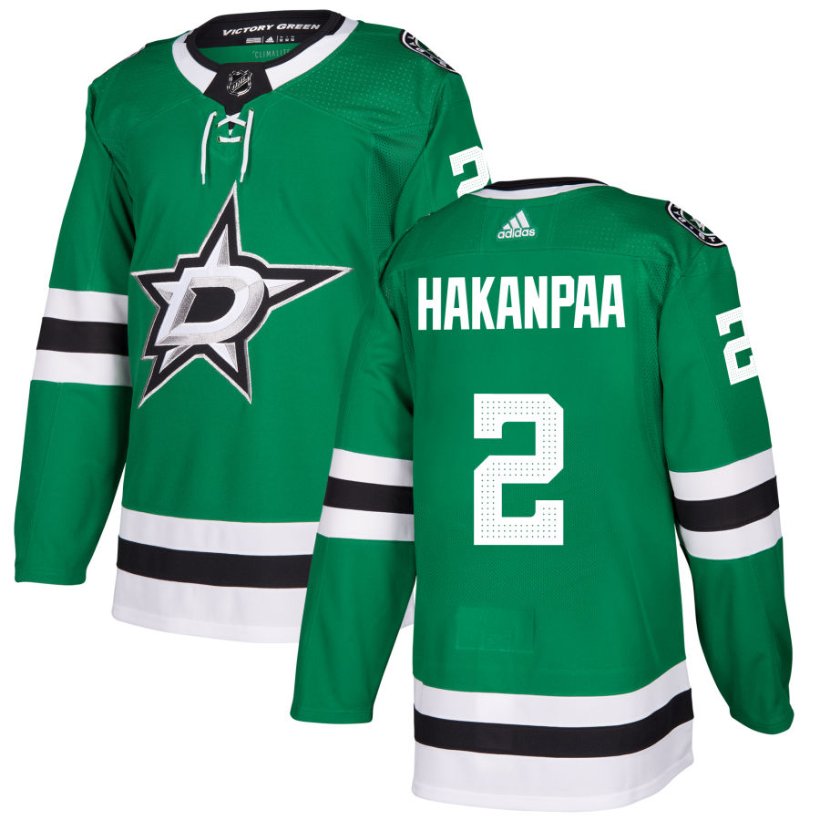Jani Hakanpaa Dallas Stars Authentic Jersey - Kelly Green
