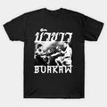 Buakaw T-Shirt